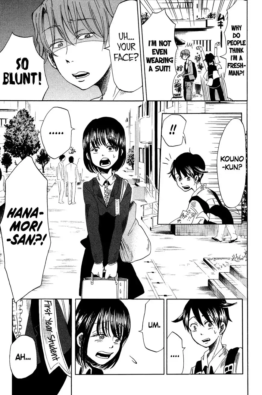 Fujimi Lovers Chapter 9 5